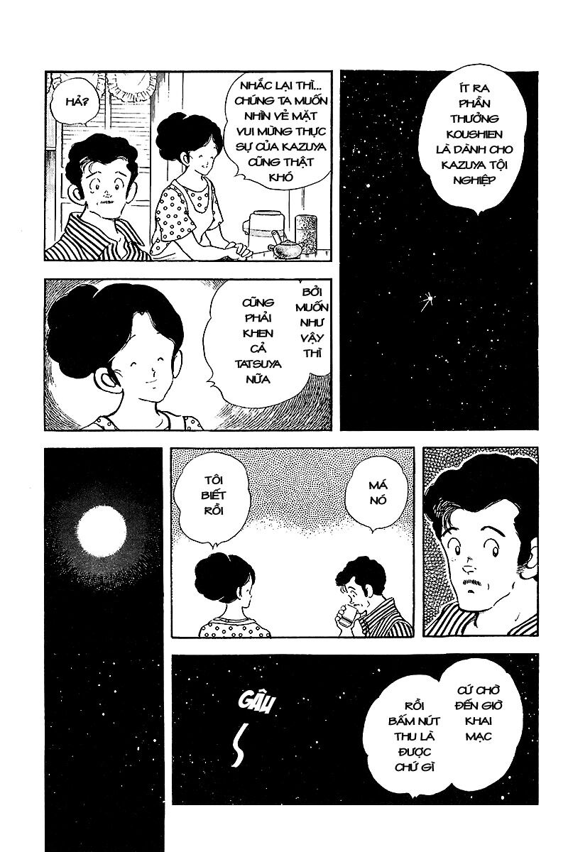 Touch: Chapter 254