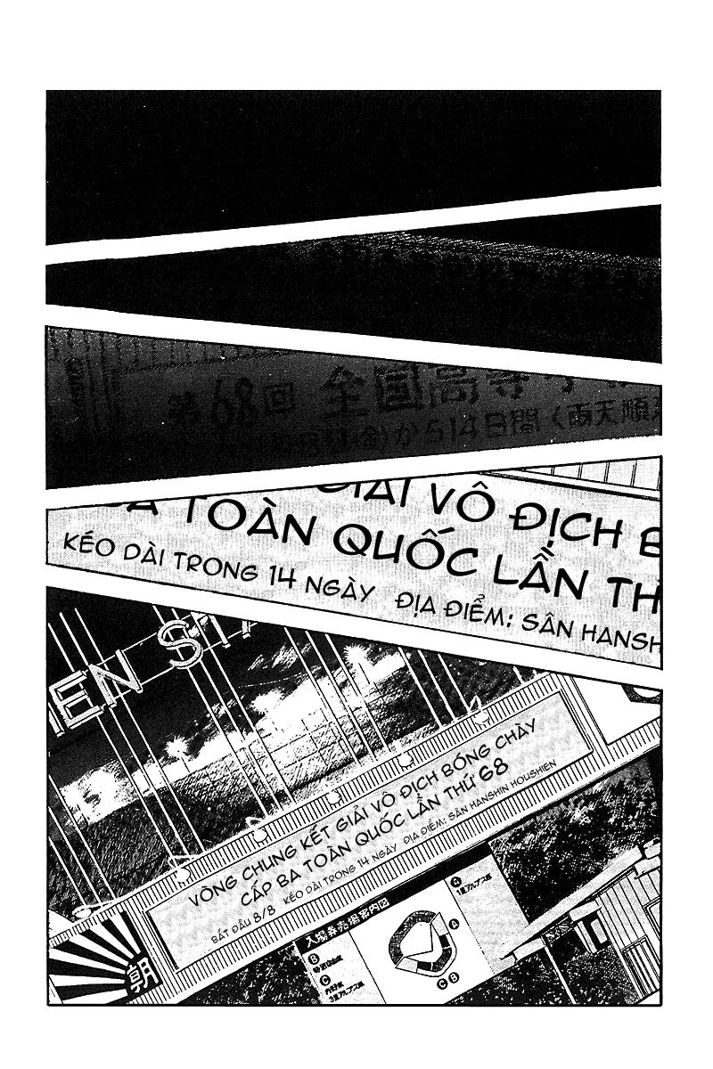 Touch: Chapter 254