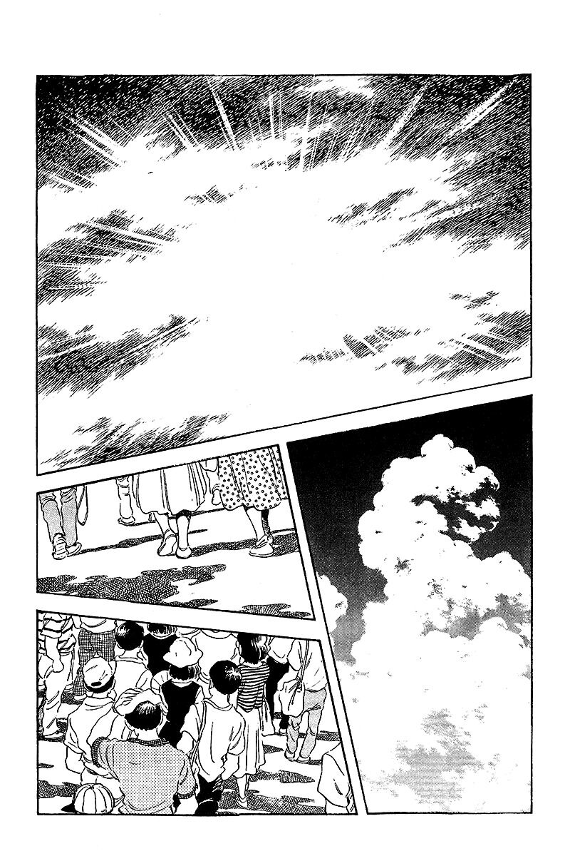 Touch: Chapter 254