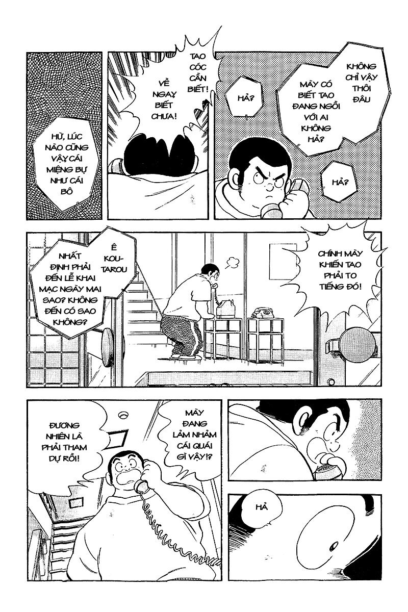 Touch: Chapter 254