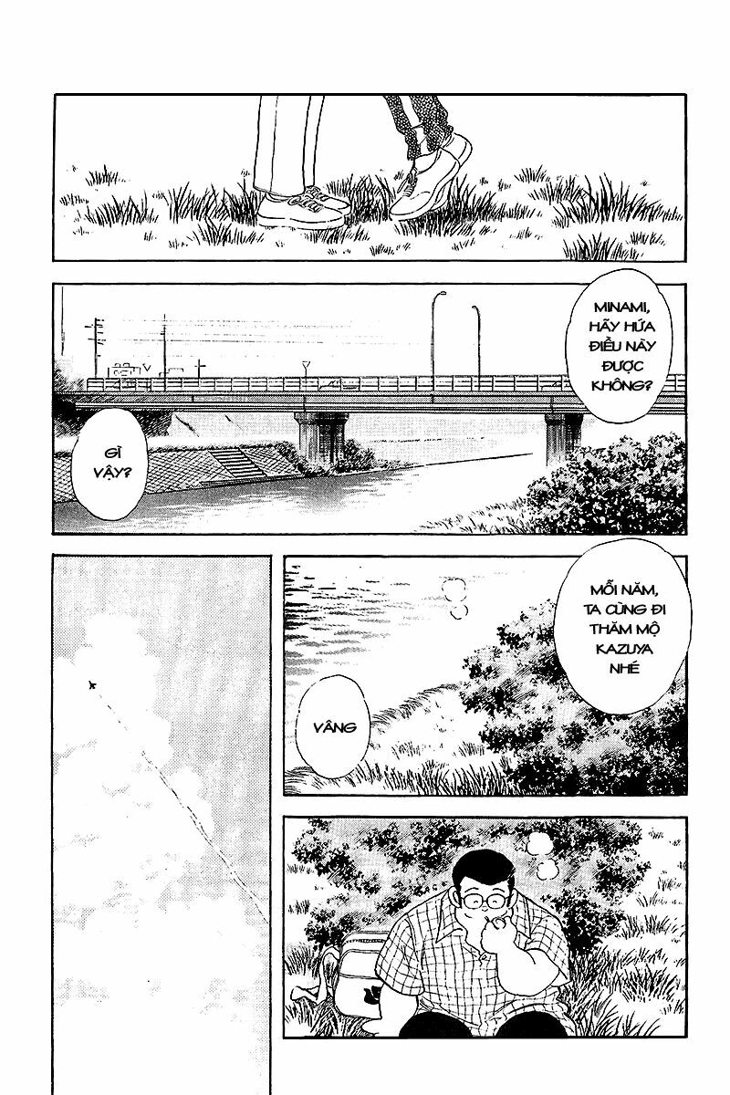 Touch: Chapter 256