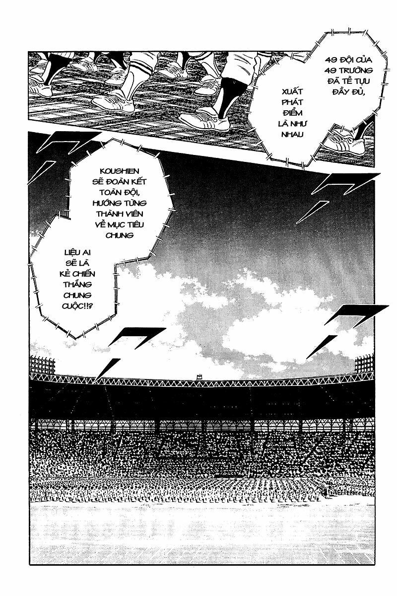 Touch: Chapter 256