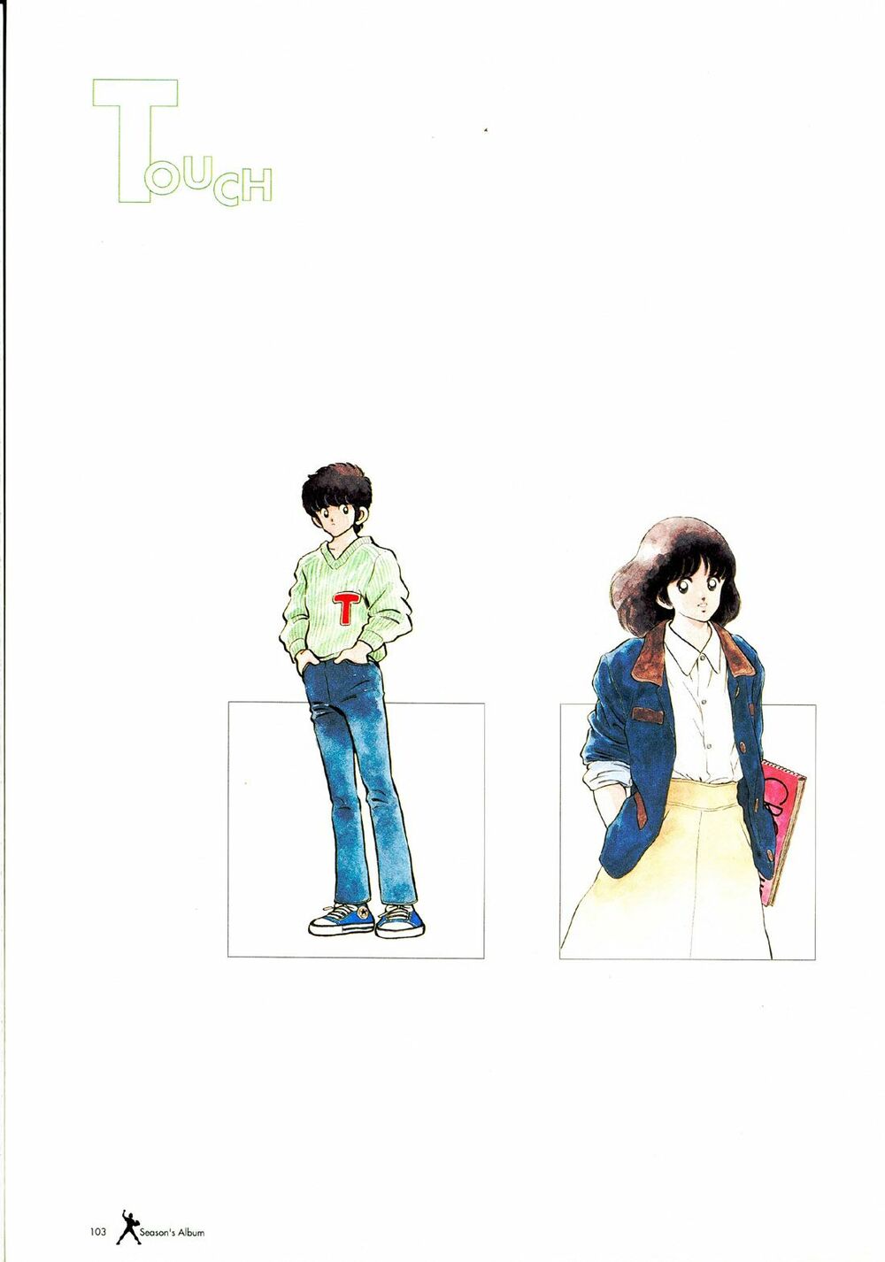 Touch: Chapter 257.5: - End