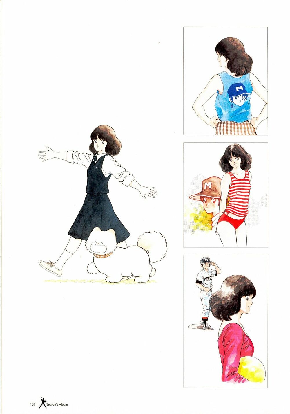 Touch: Chapter 257.5: - End