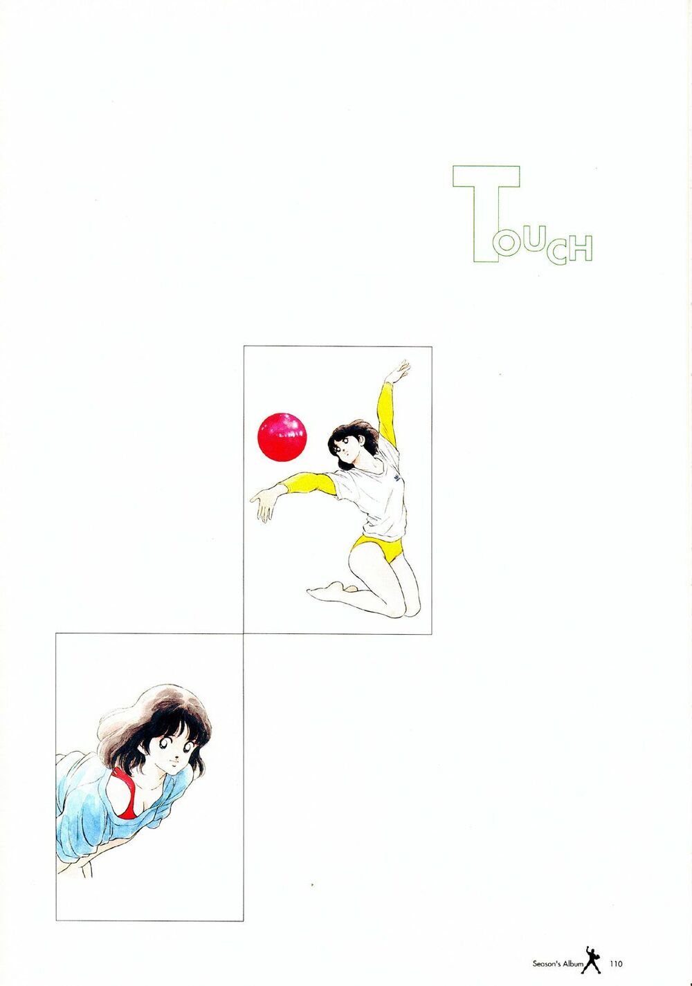 Touch: Chapter 257.5: - End