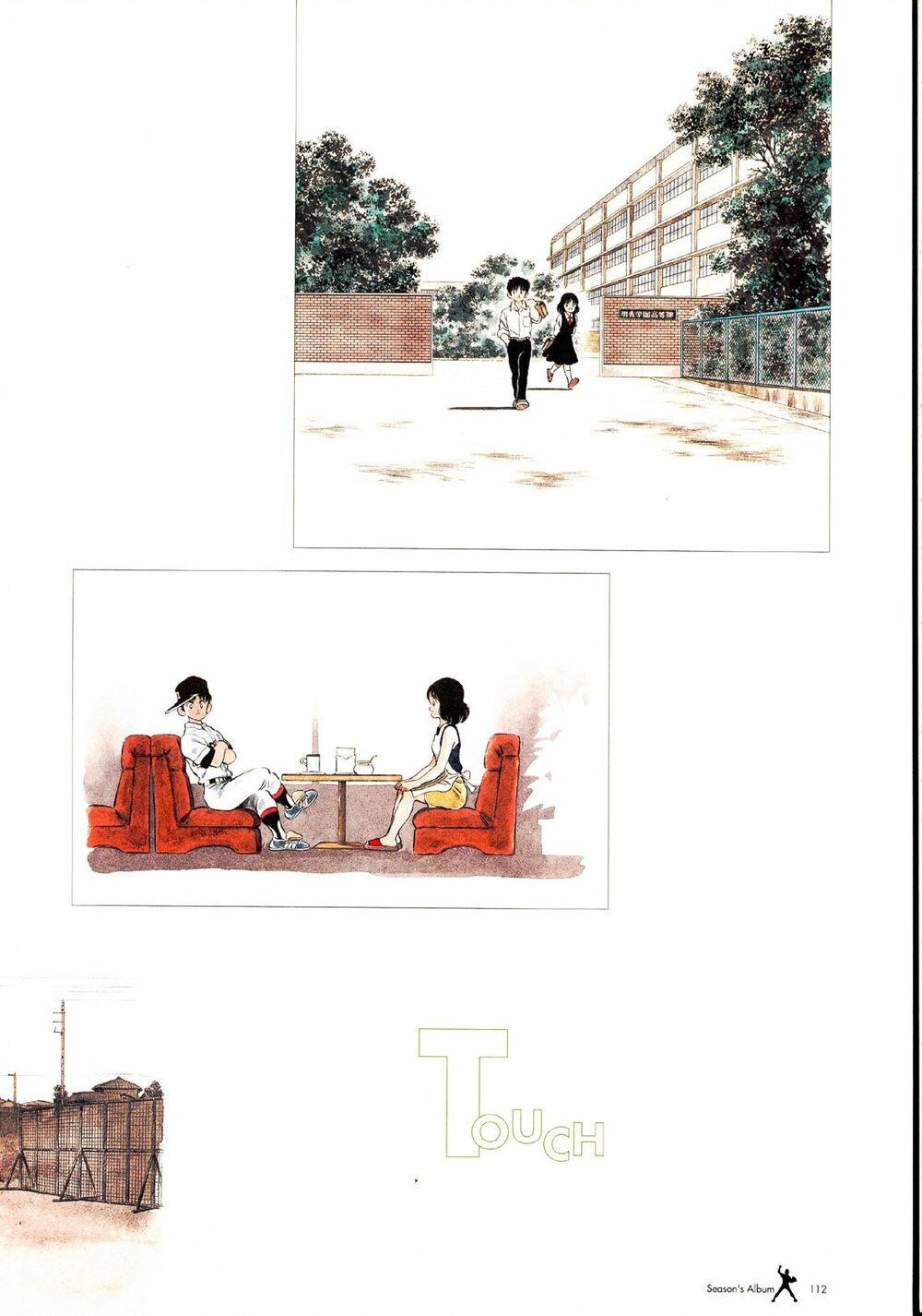 Touch: Chapter 257.5: - End
