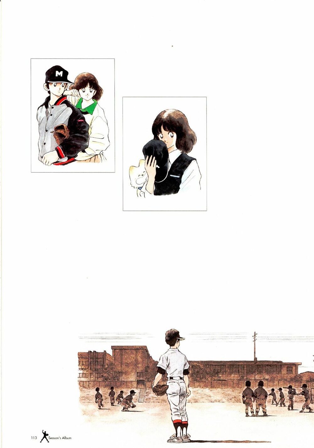 Touch: Chapter 257.5: - End