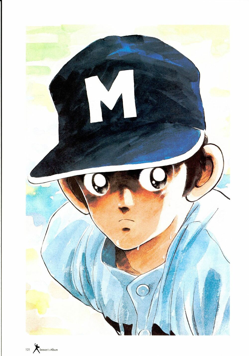 Touch: Chapter 257.5: - End