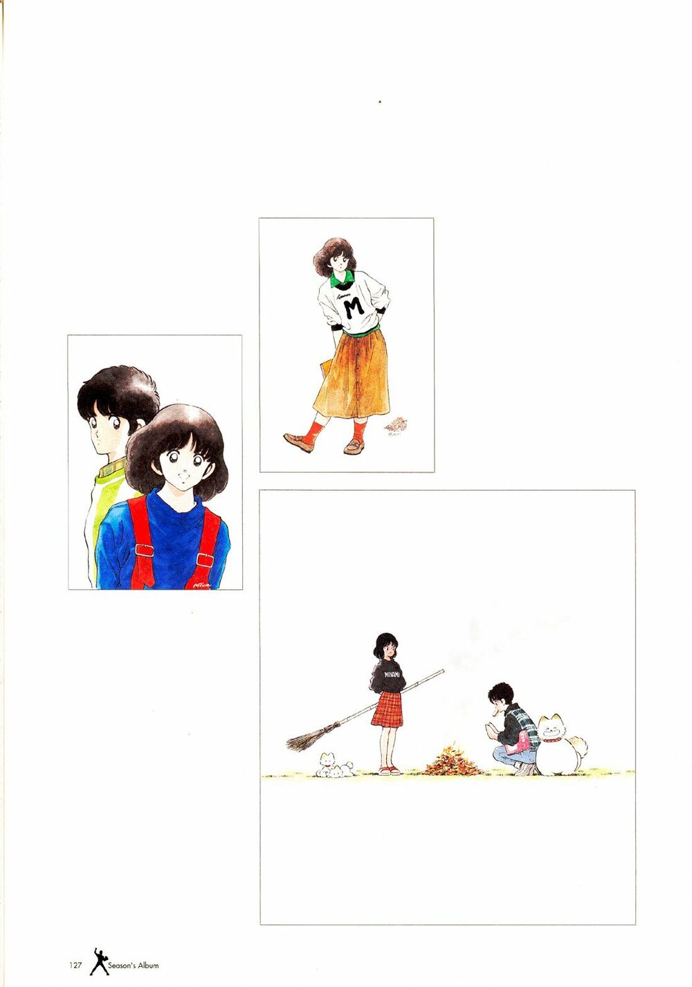 Touch: Chapter 257.5: - End