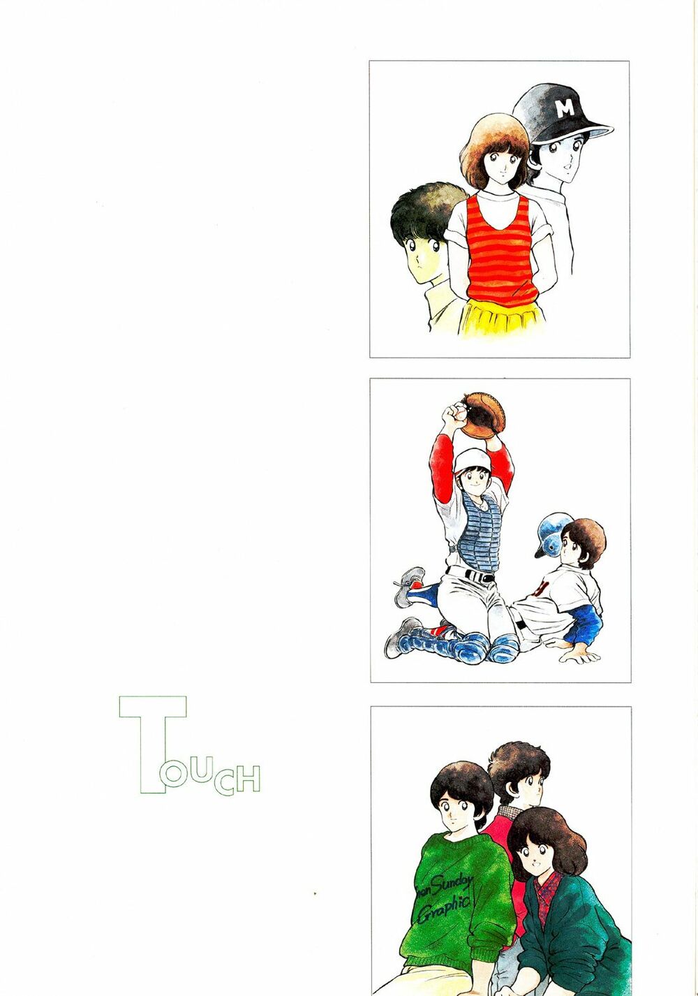 Touch: Chapter 257.5: - End