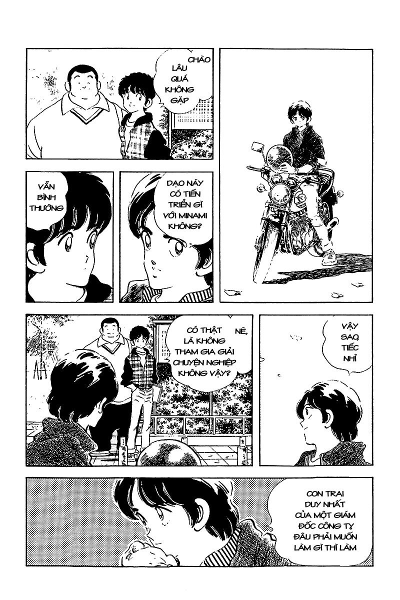 Touch: Chapter 257