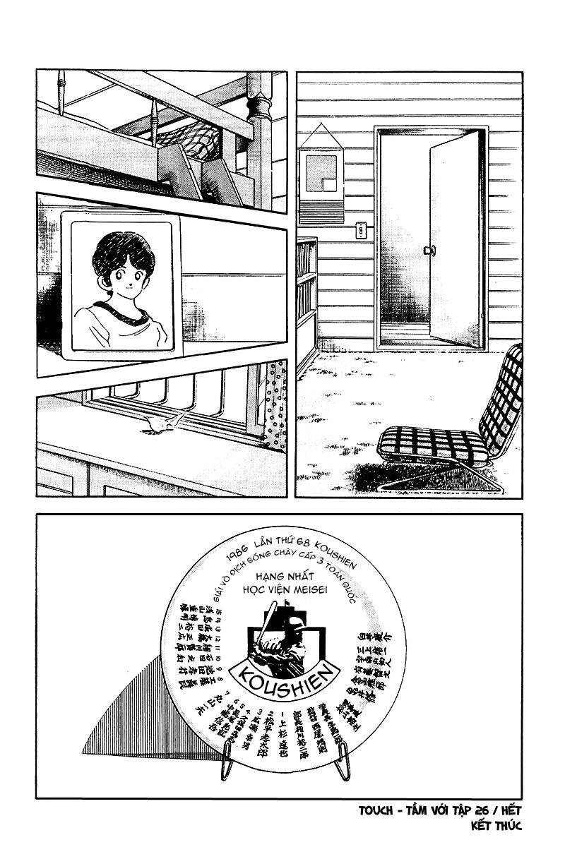 Touch: Chapter 257