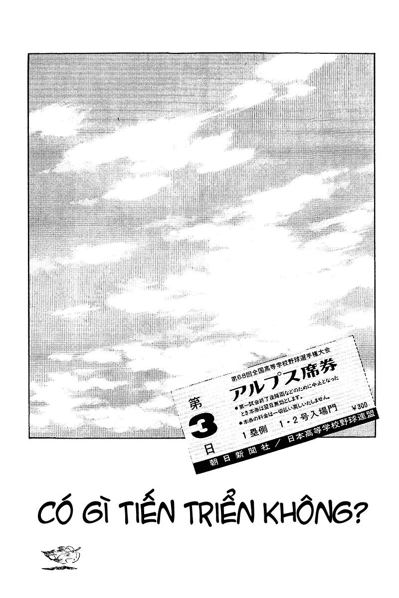 Touch: Chapter 257