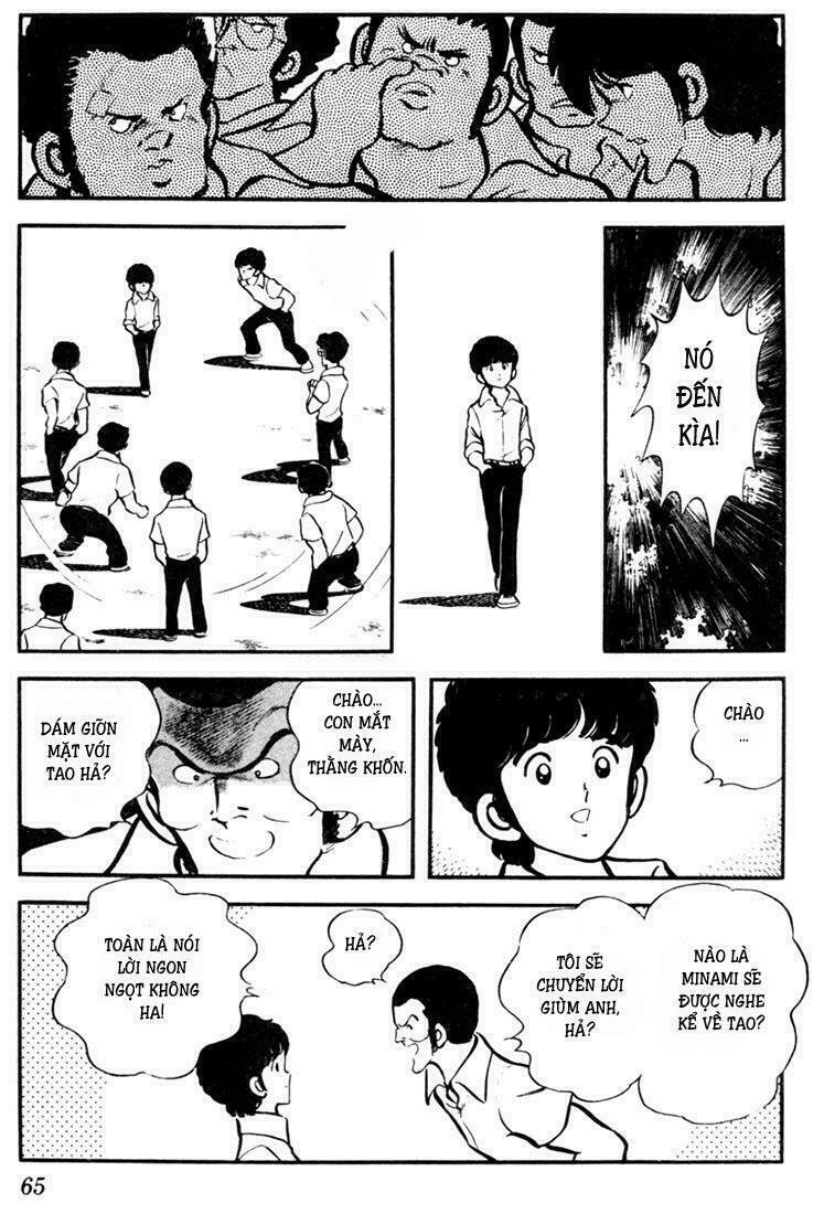 Touch: Chapter 3