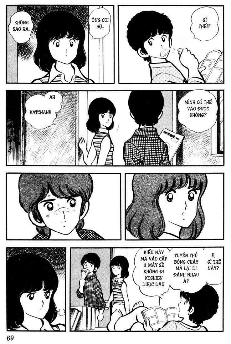 Touch: Chapter 3