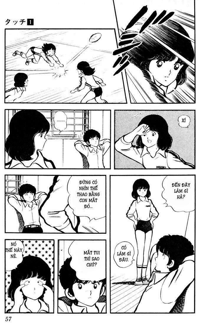 Touch: Chapter 3
