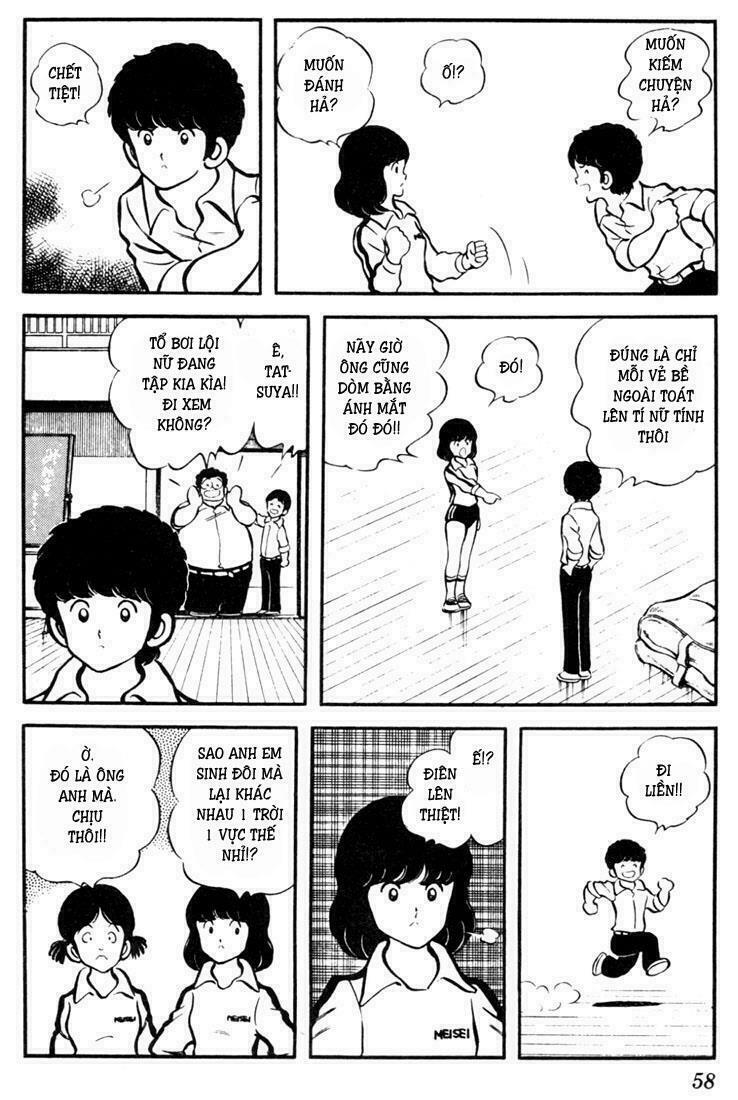 Touch: Chapter 3