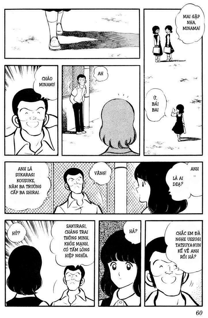 Touch: Chapter 3
