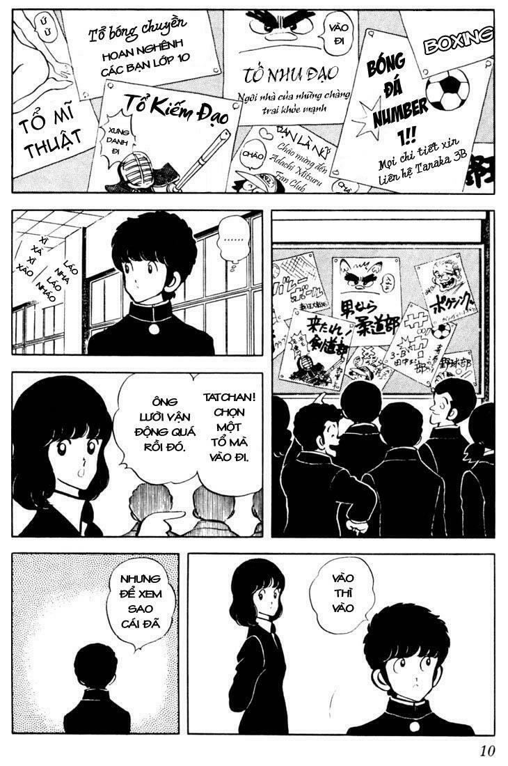 Touch: Chapter 30