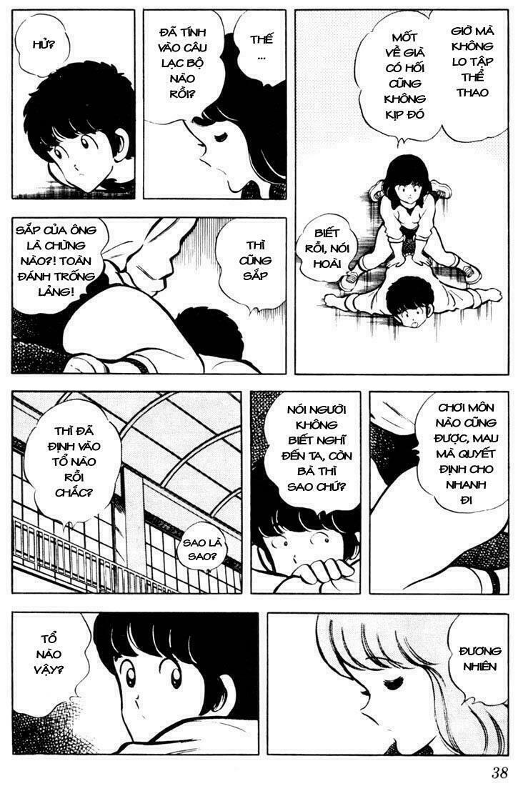 Touch: Chapter 31