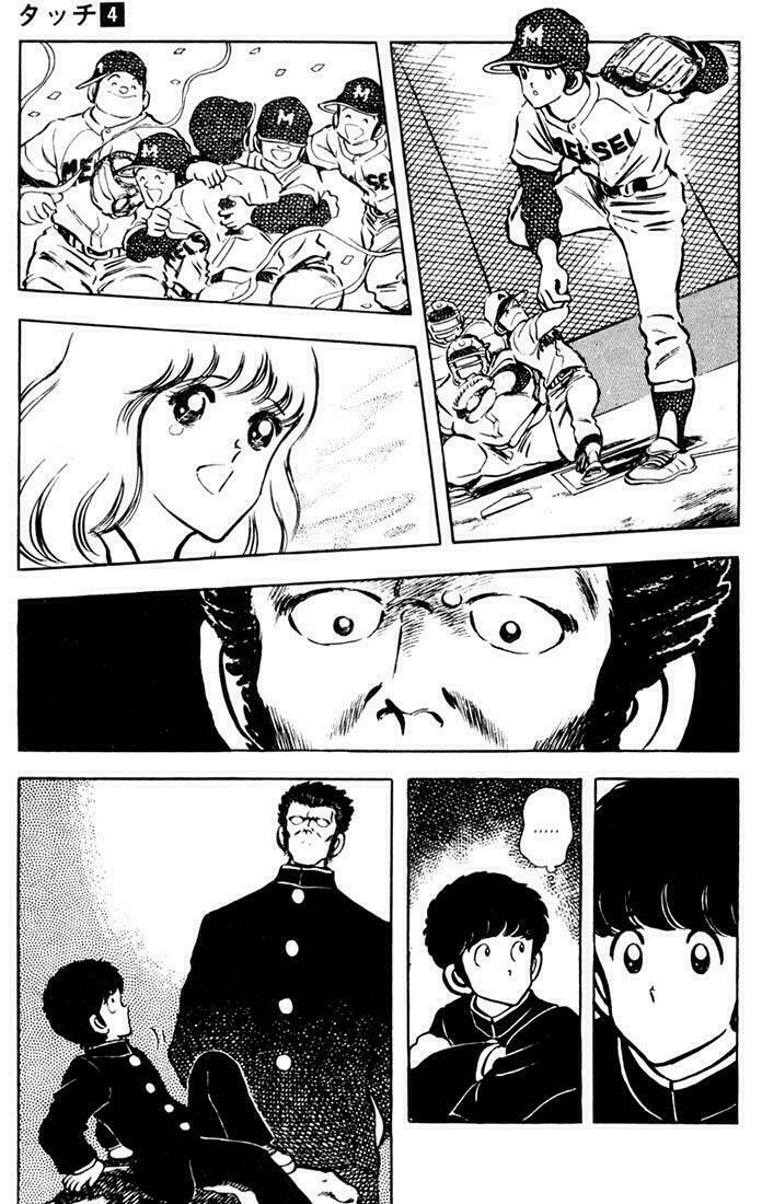 Touch: Chapter 32