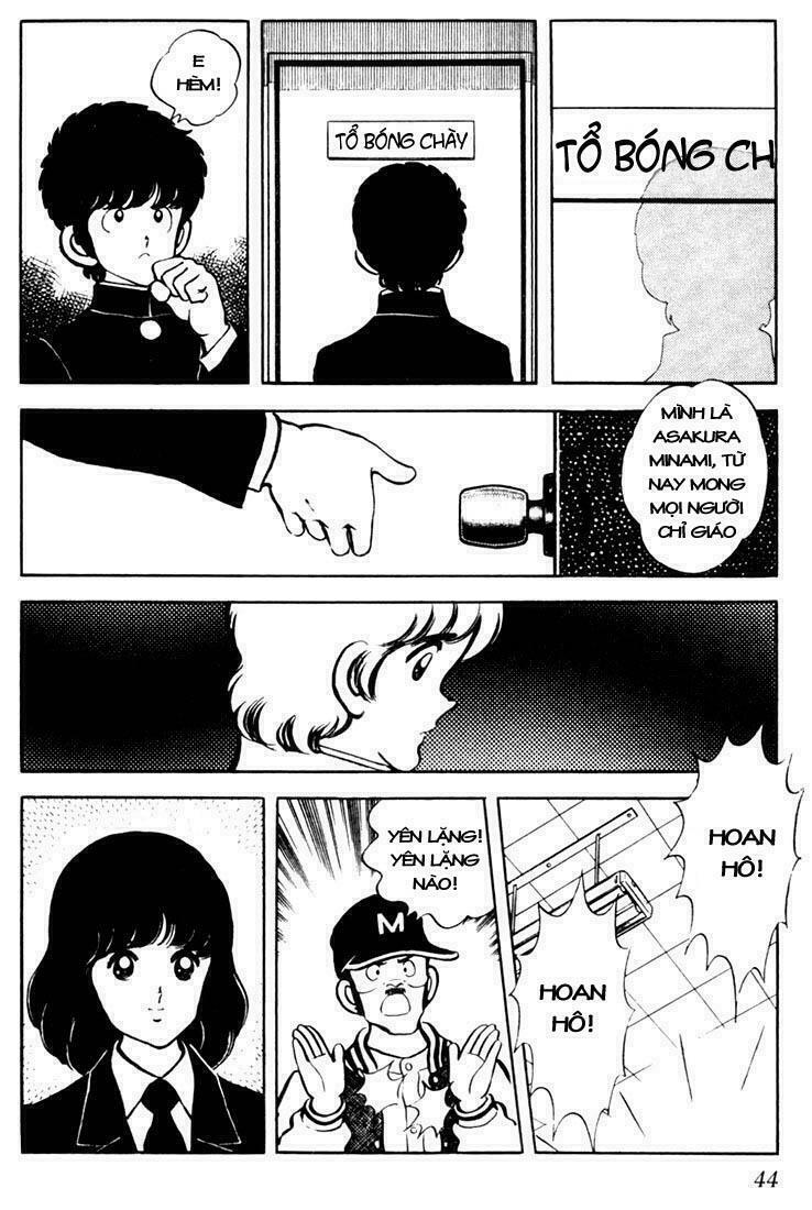 Touch: Chapter 32