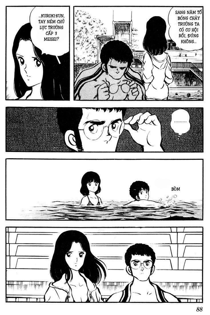 Touch: Chapter 4