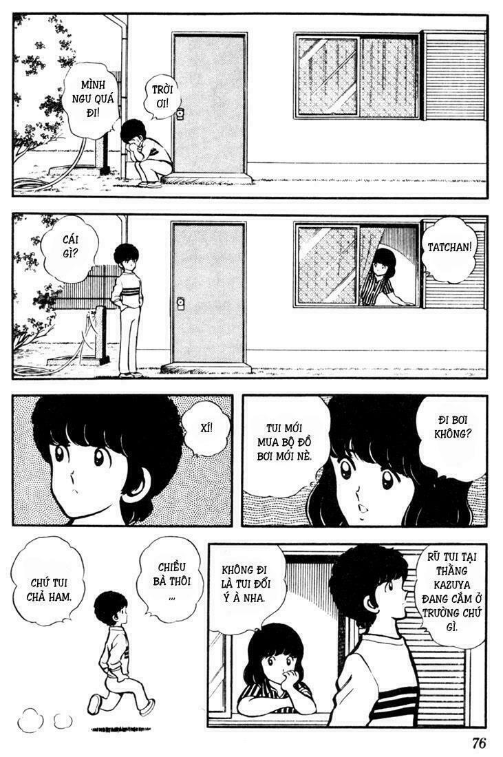 Touch: Chapter 4