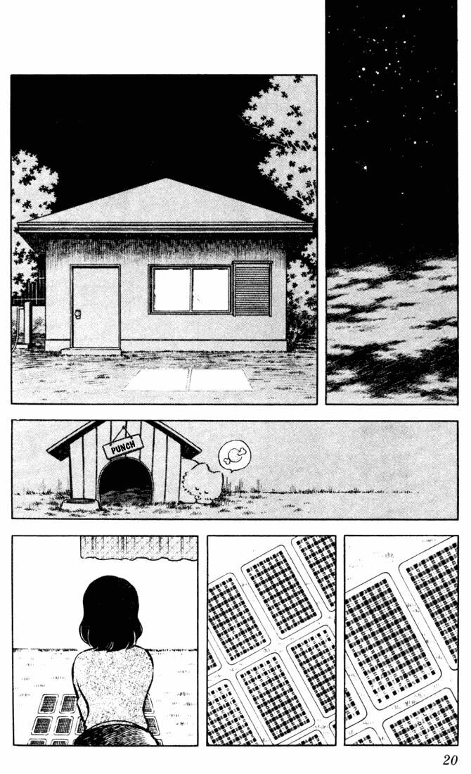 Touch: Chapter 40