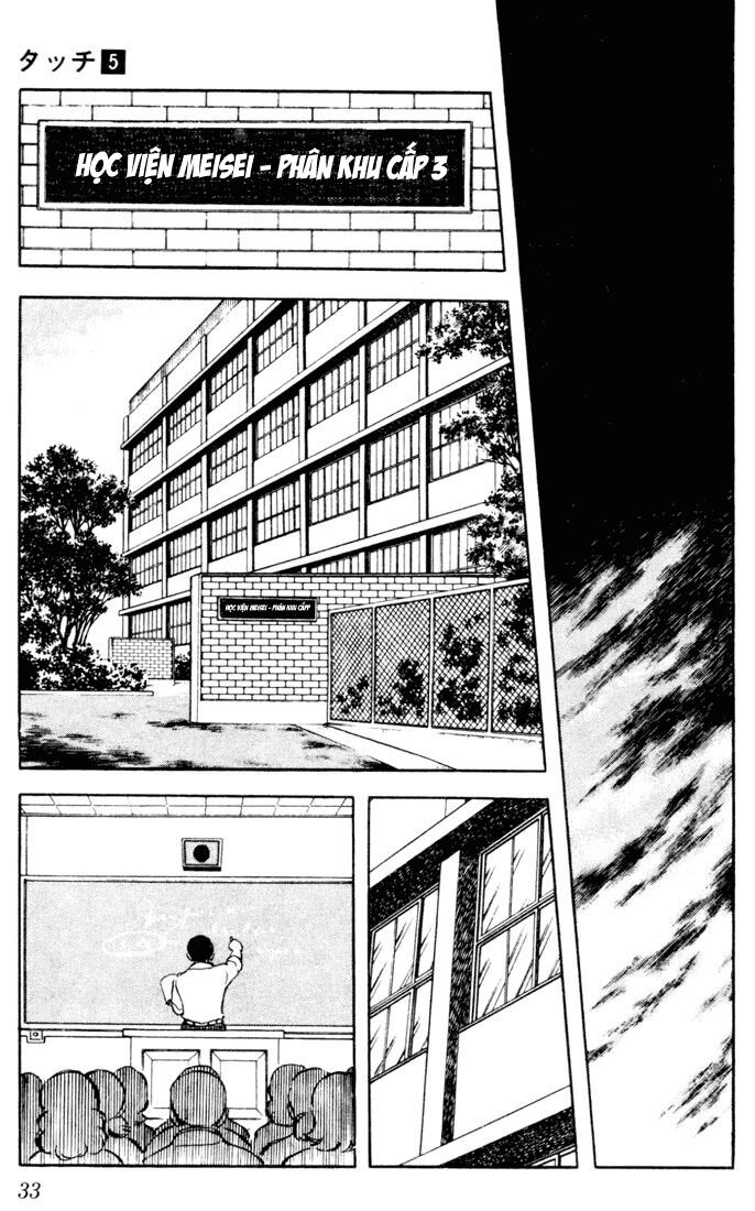 Touch: Chapter 41