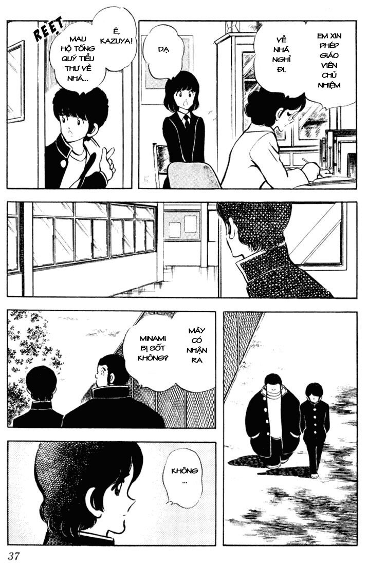 Touch: Chapter 41