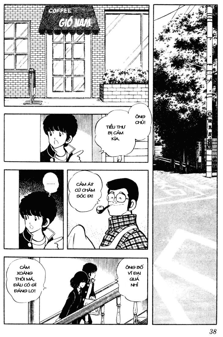 Touch: Chapter 41