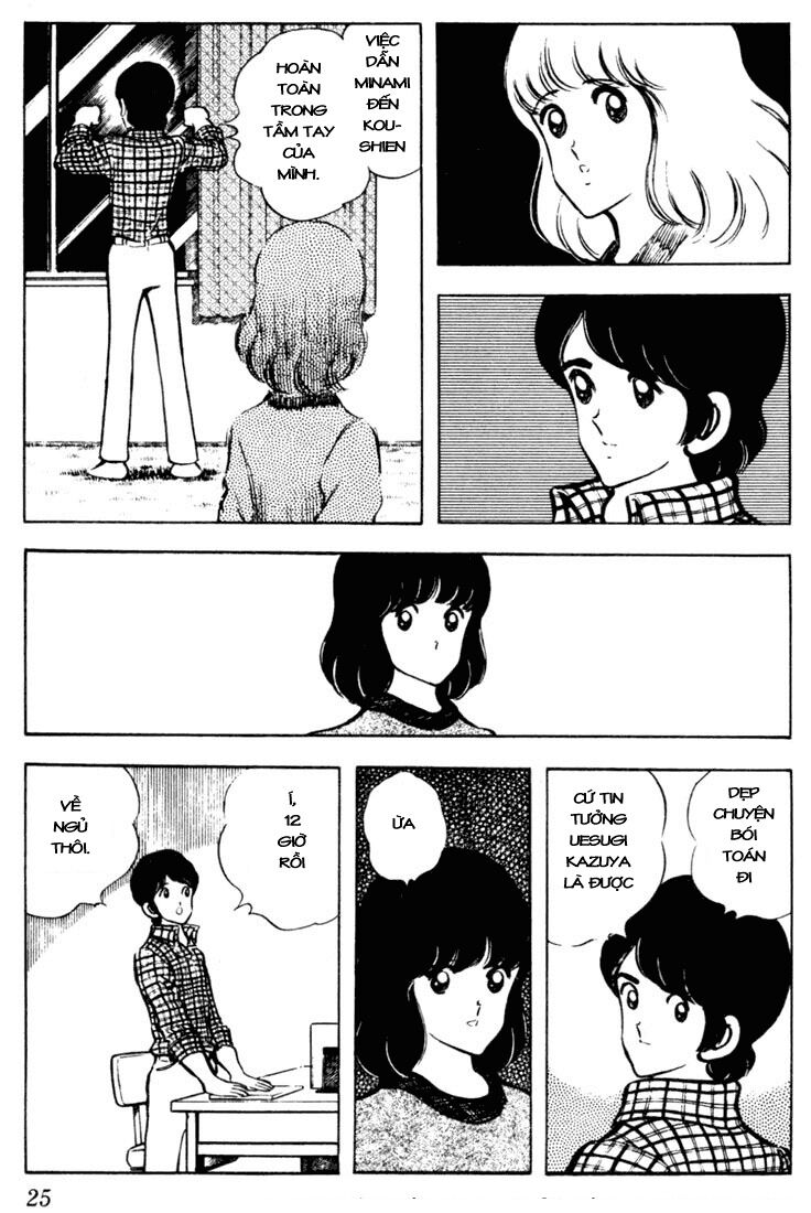 Touch: Chapter 41