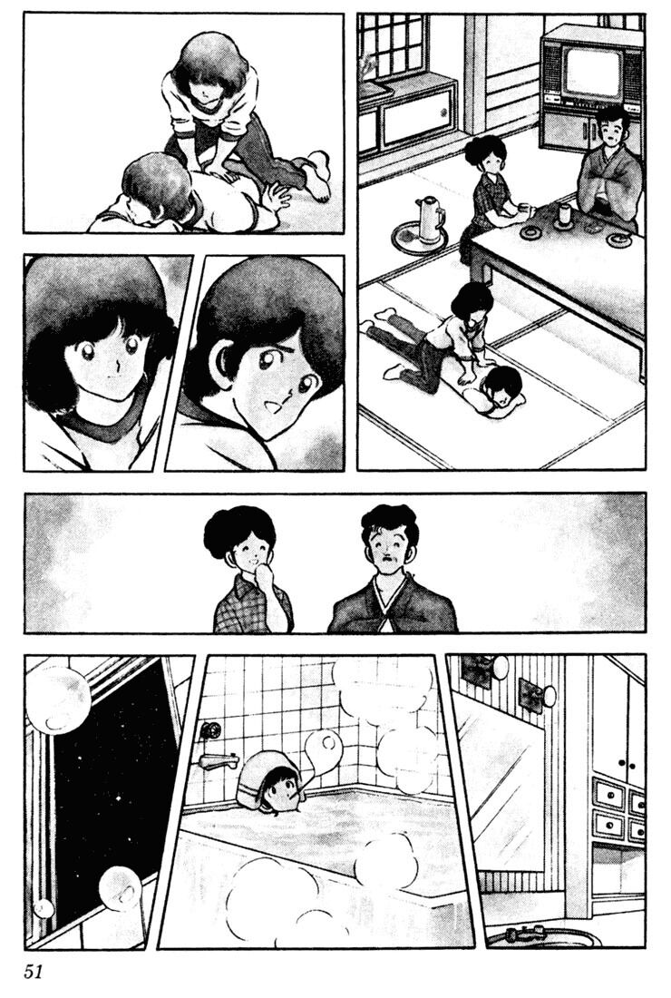 Touch: Chapter 42