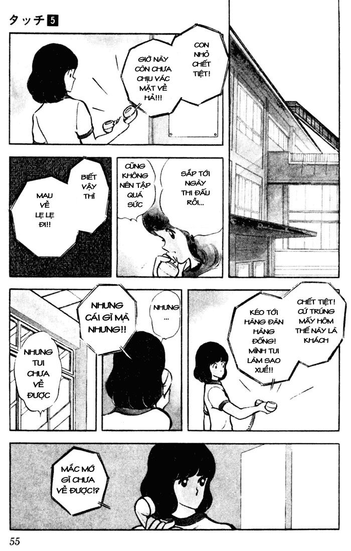 Touch: Chapter 42