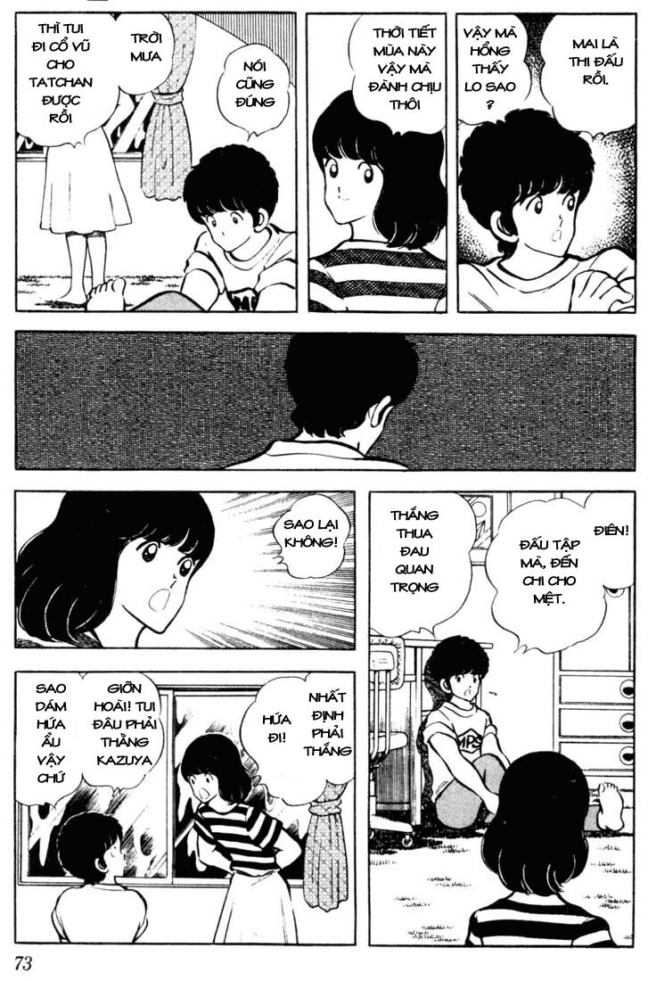 Touch: Chapter 43