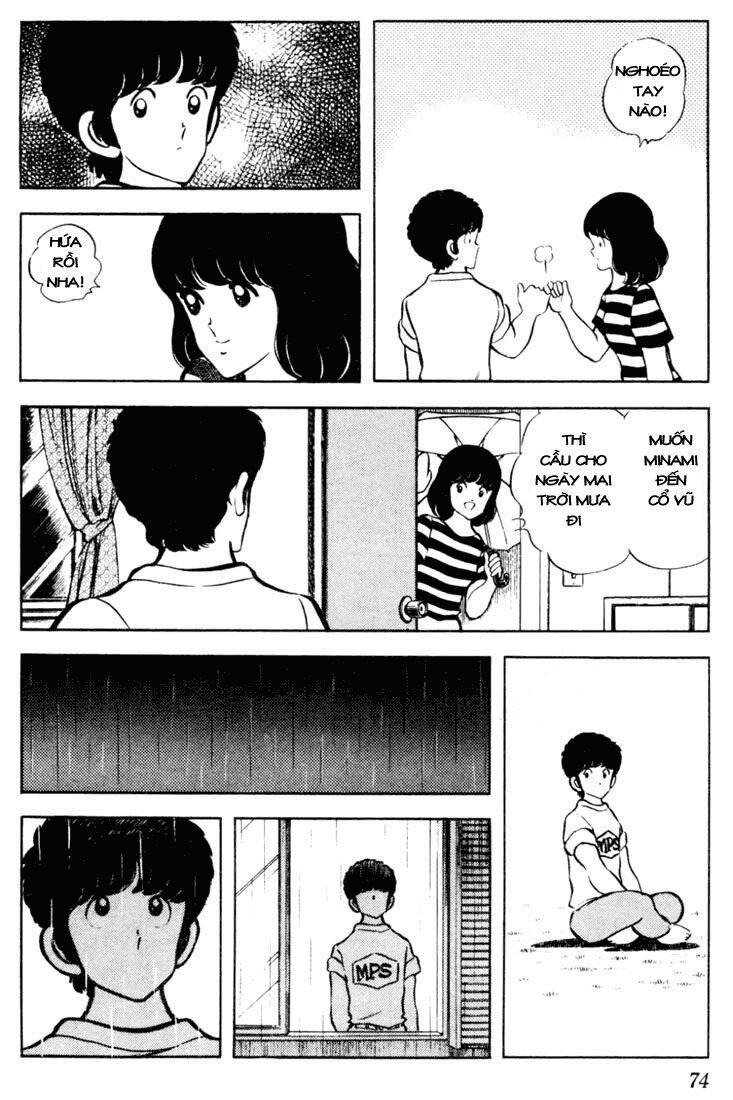 Touch: Chapter 43