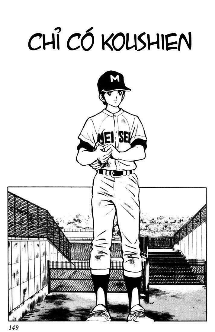 Touch: Chapter 48