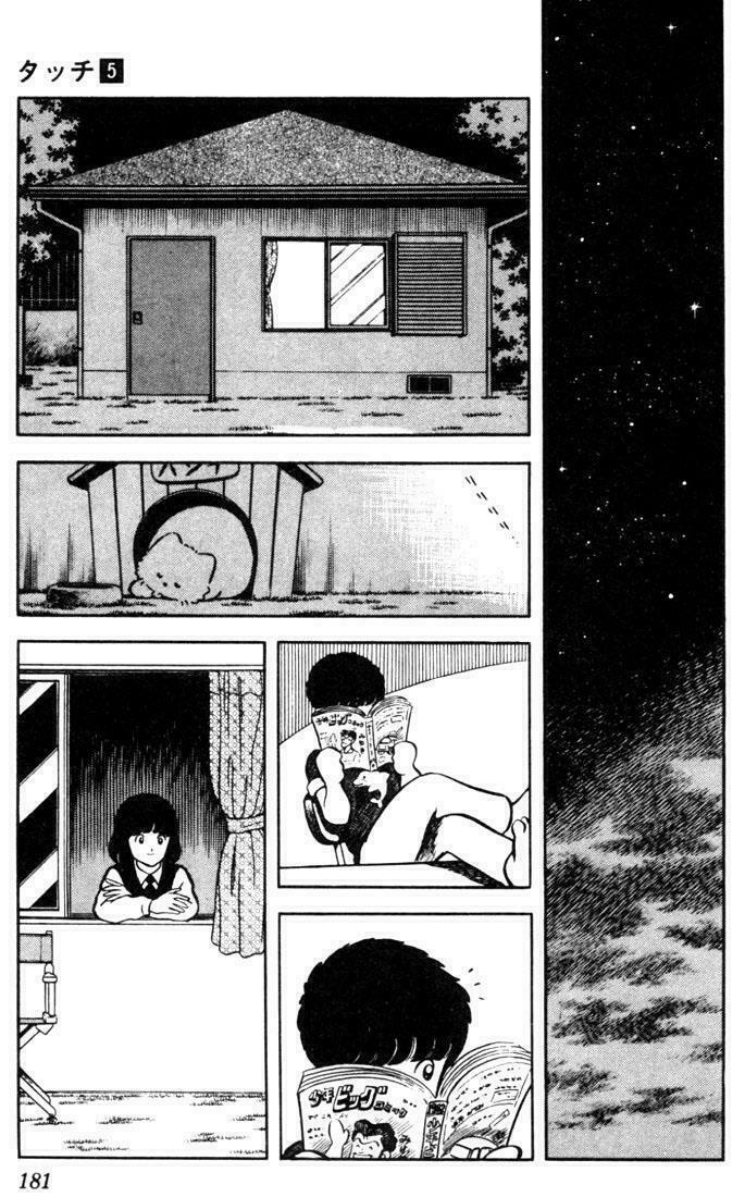 Touch: Chapter 49
