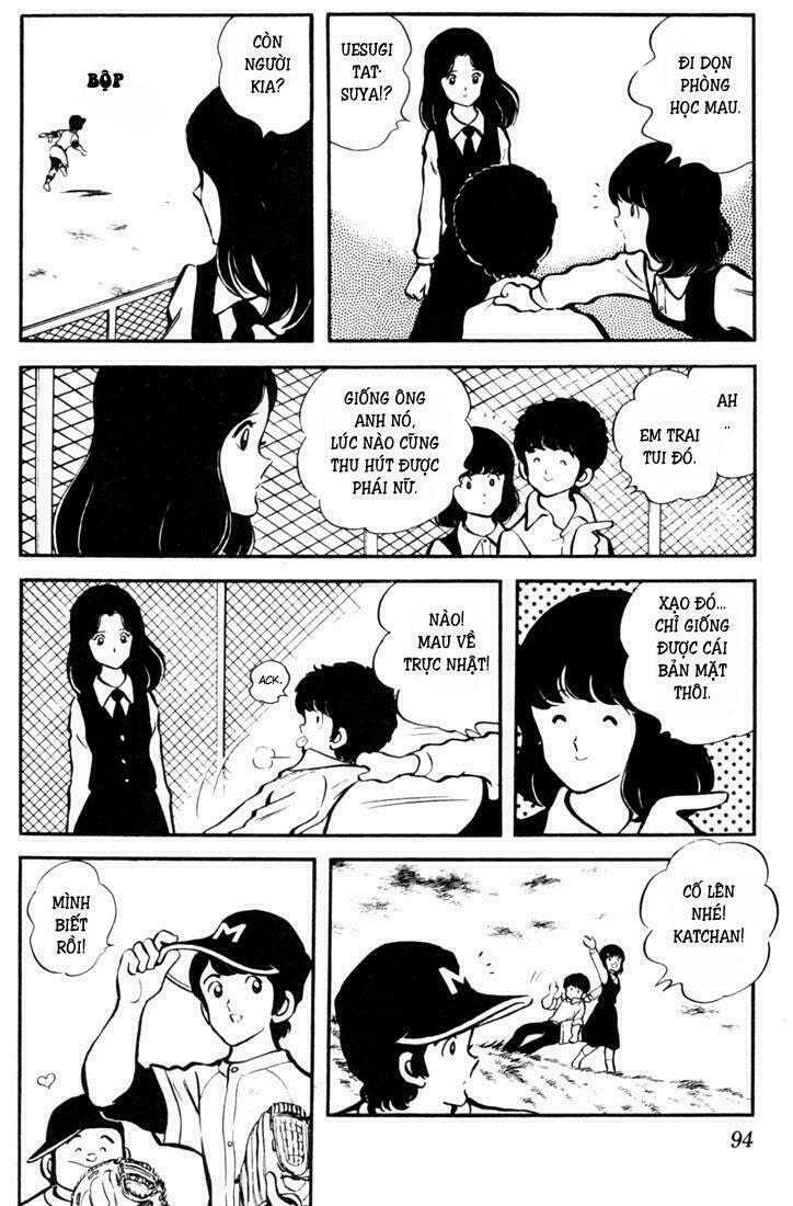 Touch: Chapter 5