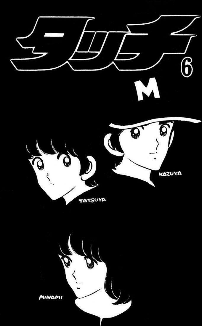 Touch: Chapter 50