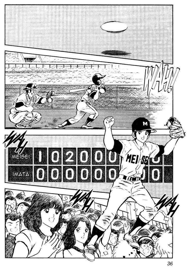 Touch: Chapter 51