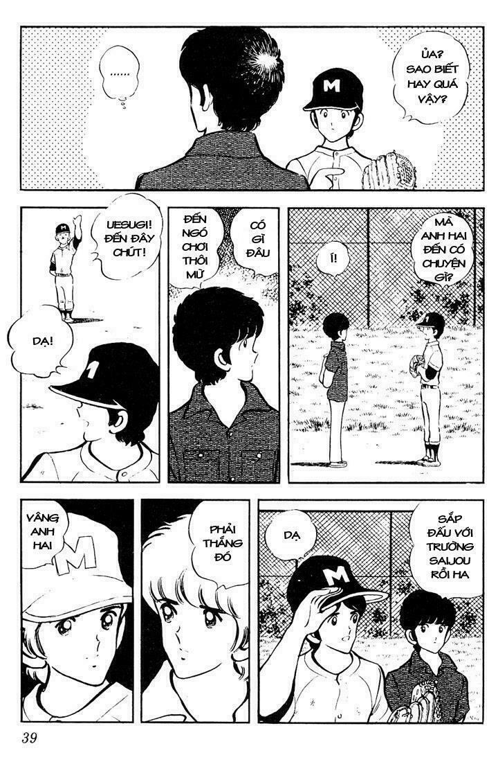 Touch: Chapter 51