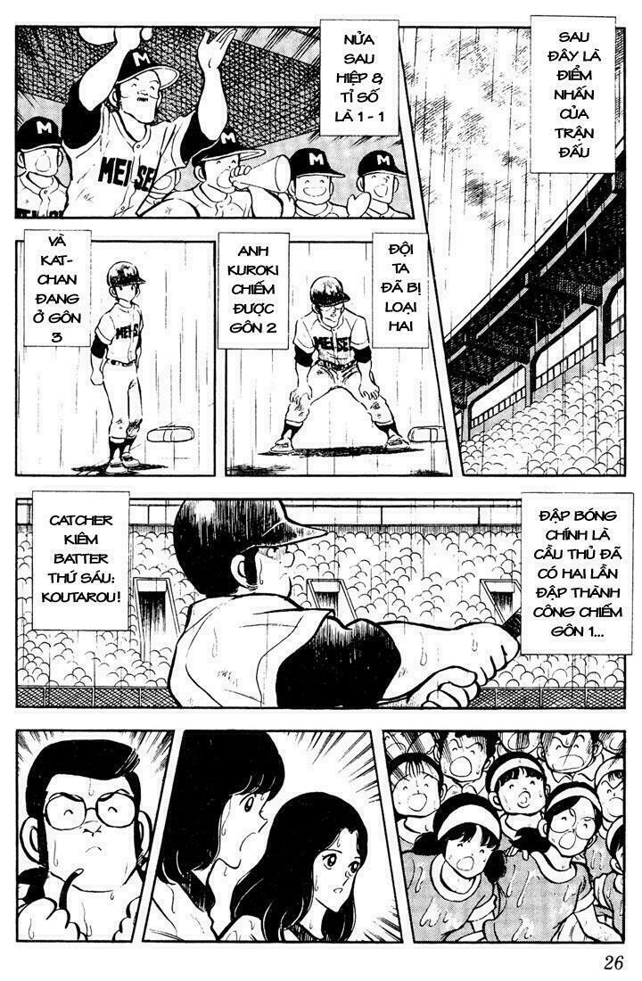 Touch: Chapter 51