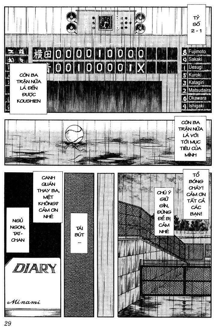 Touch: Chapter 51
