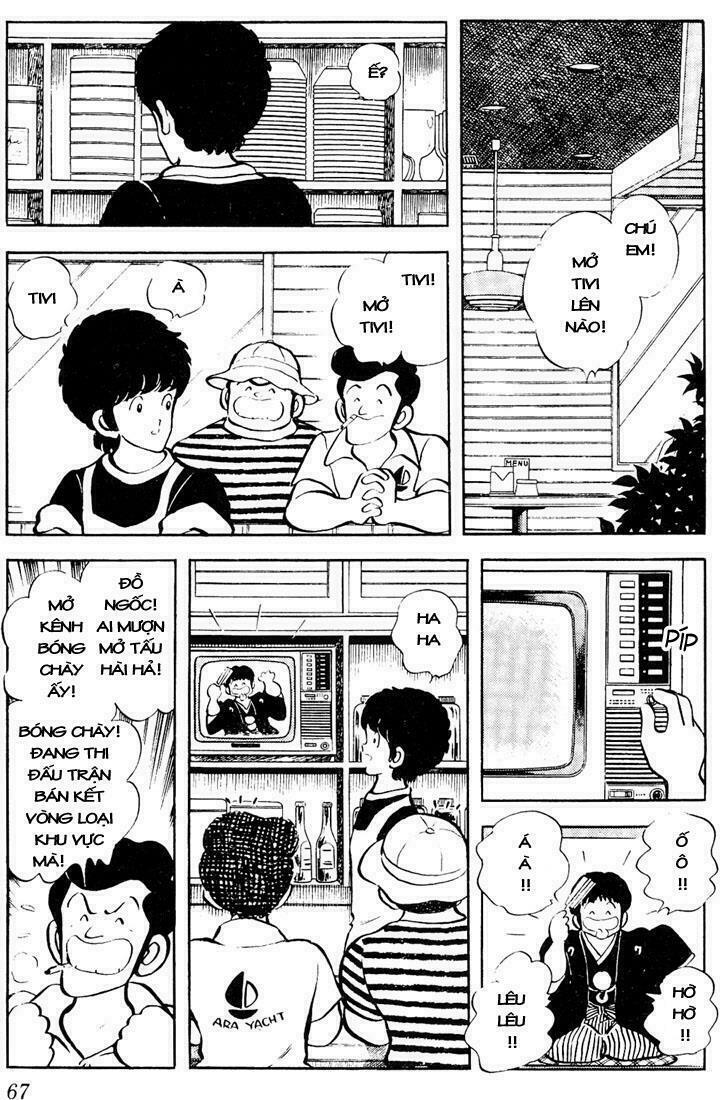Touch: Chapter 53