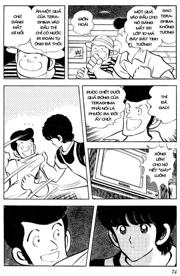 Touch: Chapter 53