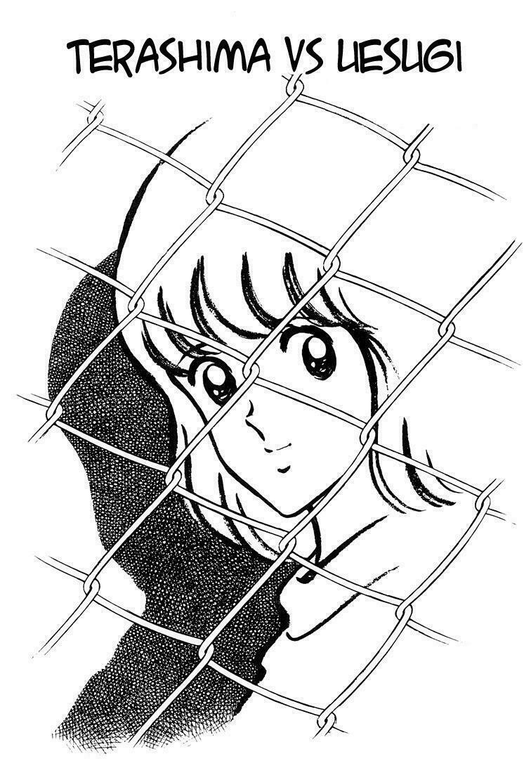 Touch: Chapter 54
