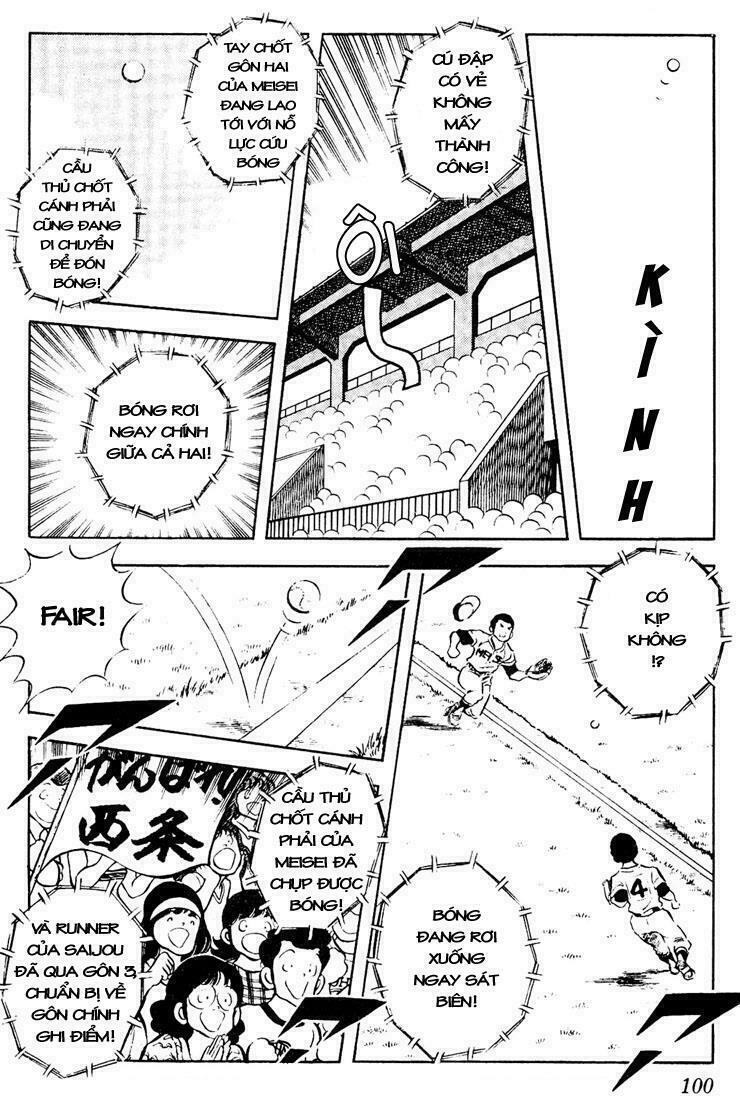 Touch: Chapter 55
