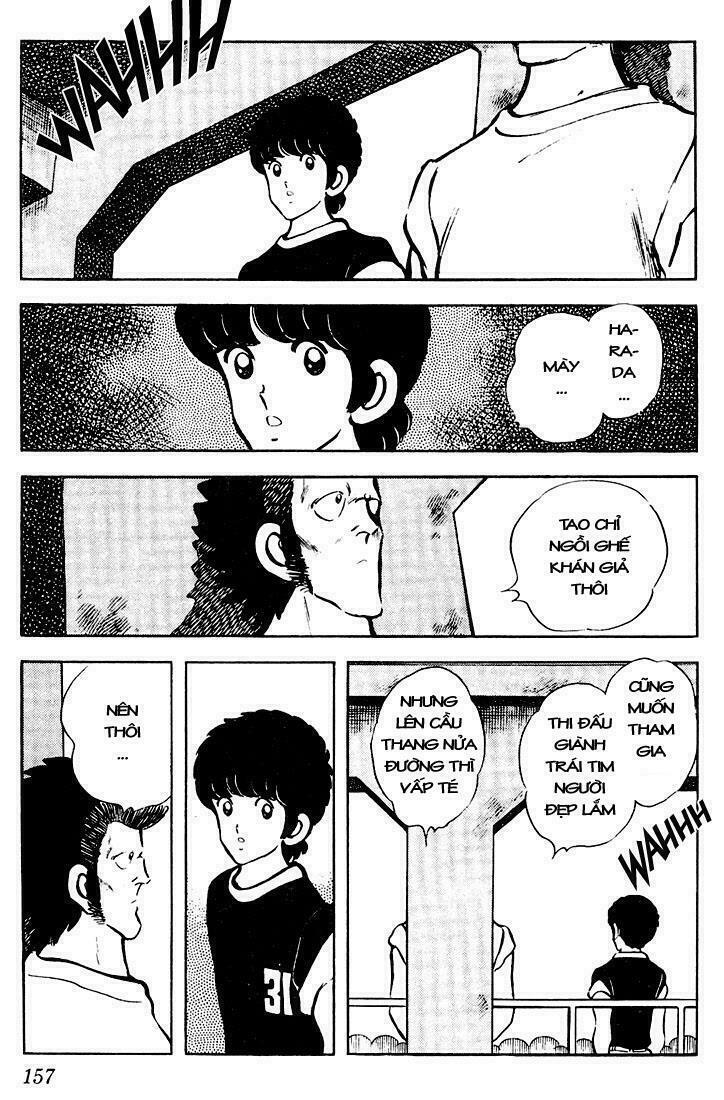 Touch: Chapter 58